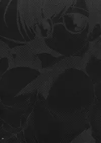 (C64) [PINK CHUCHU (Mikeou)] Ichigo Kajuu 1000% 2 (Ichigo 100%)