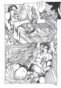 [Dirty Matsumoto] Onnakyoushi Syudan Boukou