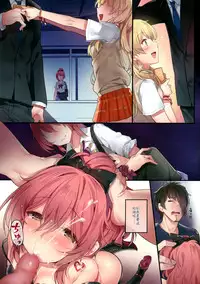 (COMIC1☆10) [MoonPhase (Yuran)] Jougasaki Mika no Yasashii Yume (THE IDOLM@STER CINDERELLA GIRLS) [Chinese] [今日漢化]