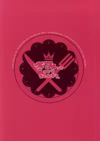 (HaruCC19) [PRB+ (Himeno)] Kimitte Sugoku Oishi Sou. (Tokyo Ghoul)