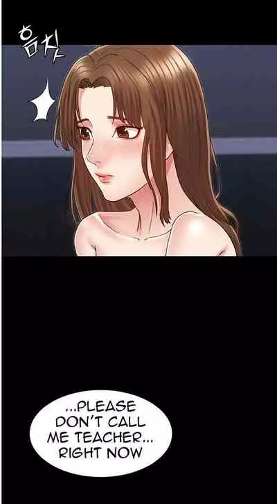 TEACHER PUNISHMENT Ch.1-23