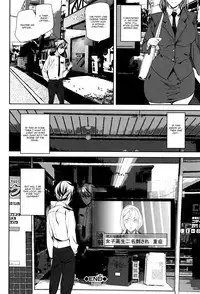 Crime Girls Ch. 1-7