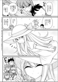 Action Pizazz 2017-08 [Digital]