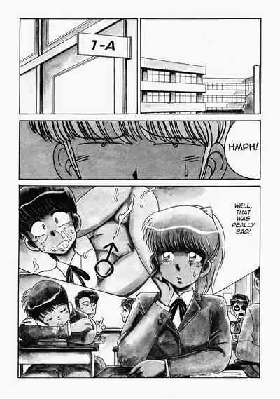 [Mizuyoukan] Happening STAR (All chapters + Additional Content) (English)