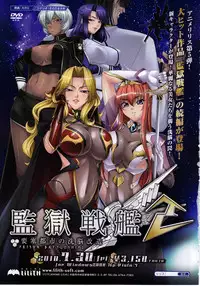 Comic Unreal 2010-08 Vol. 26