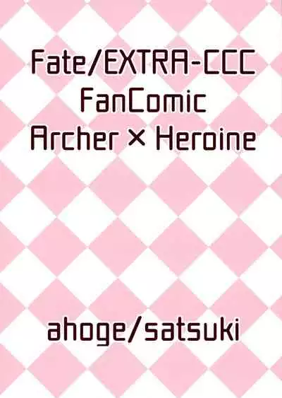 Spice Sugar Bitter Sweet