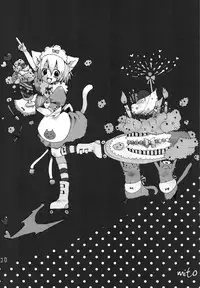 (C71) [Galvas (Kamiyoshi)] Kin no Spoon