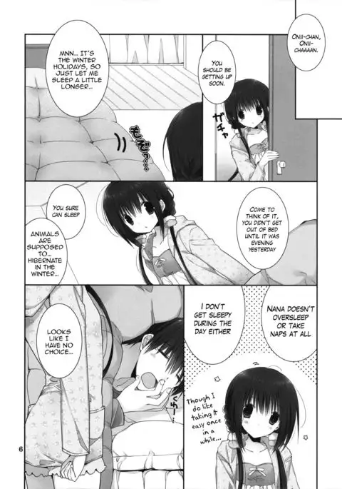 Imouto no Otetsudai 8 | Little Sister Helper 8 {Hennojin}