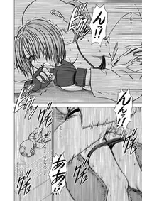 [Crimson Comics] Girls Fight Vol.03