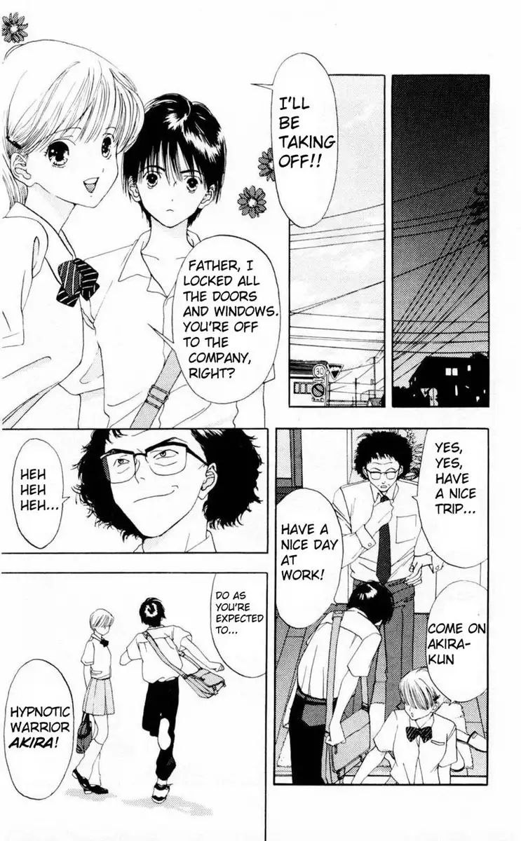 Akane-Chan Overdrive V01 - CH4