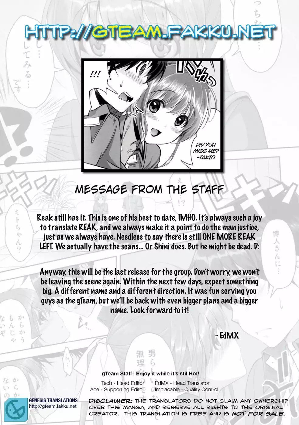 Enjoy it while it's Hot!