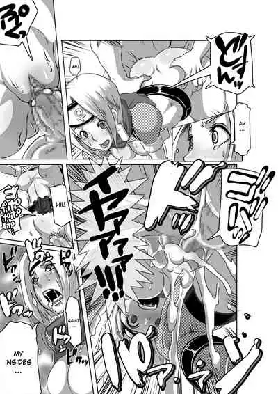 SACRIFICE HEROES - Sex Ninja Misogi