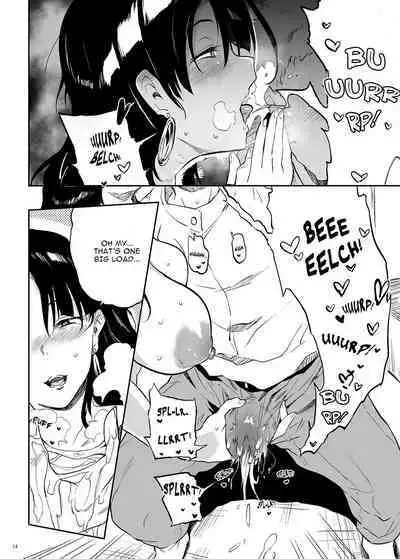 Kore, Haha desu. 3 | She's My Mother. 3