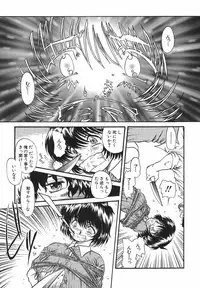 [Urashima Reiji] Come to My Bedside