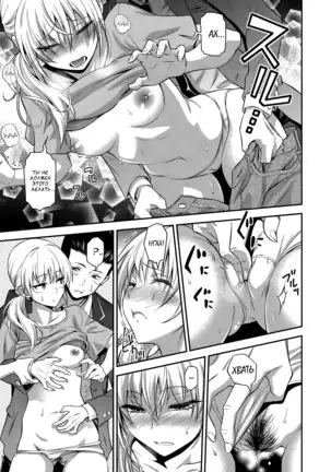 Doukyuusei no Wakai Haha My Classmate's Young Mom