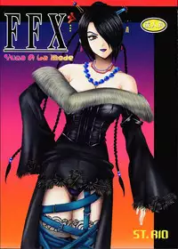 [St.Rio] Yuna a la Mode 1 (FF) [ENG]