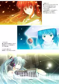 [SEPIA (Ogata)] _PS [Digital]