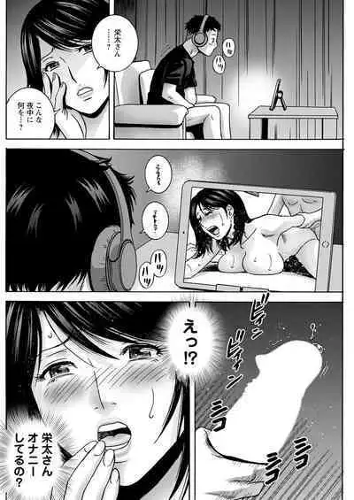 Action Pizazz 2022-09