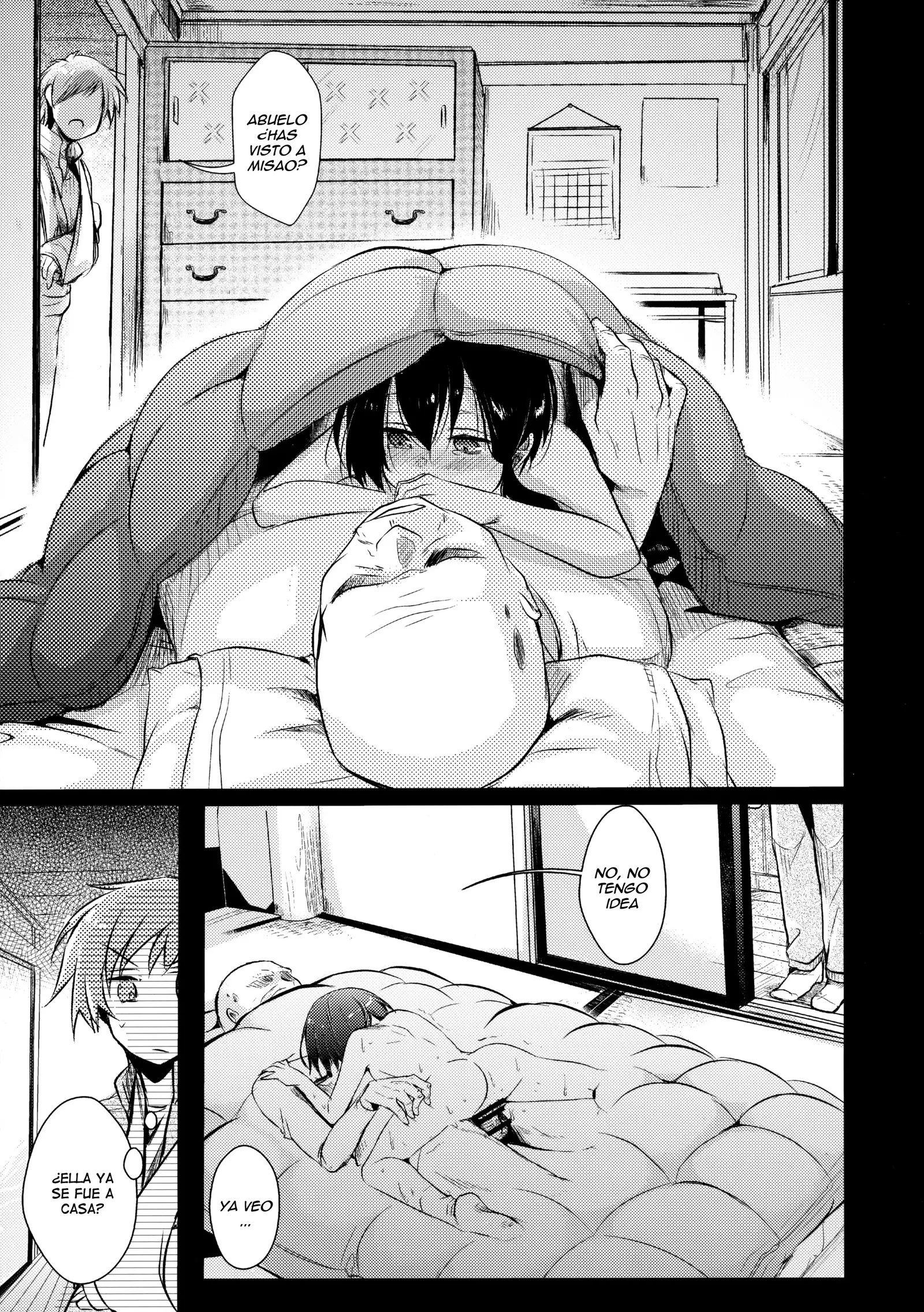 Netorarekko ~Misao no Shinjitsu~