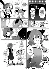 (C92) [Lolimate Seizou Koujou (Lolimate)] Souda Kyouko Nukou. (Touhou Project) [English] [denialinred]