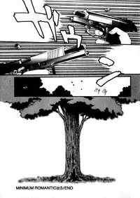 [Kaori Matsubara] Sweet skill