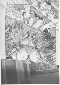 [Dirty Matsumoto] Onna Kyoushi Chika Choukyou