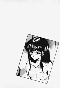 [Maakou] Ano Musume to H Chance