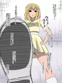 [Dining] Bad End Heroine ~Heroine Haiboku no Monogatari~ bonus