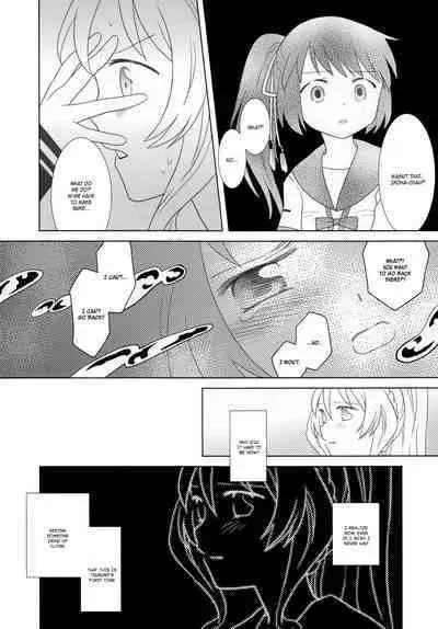 Hoshi mo Mienai | Even the stars are gone