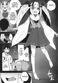 (C95) [Sakekan Memorial (SOLOPIPB)] Shiragasane -Tsuzure- [English] [TSHH]