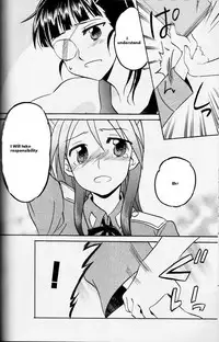 [Gyokusaijima (38-Shiki)] Sakamoto-san! Overshoot desu!? (Strike Witches) [English] [Keemikko89]