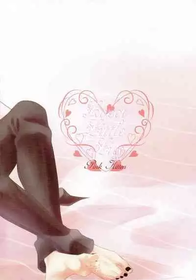 [Pink Kitten (Naokichi.)] Sweet Little Lies (Kuroshitsuji)