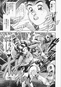 [Chataro] Anzuchan Forever