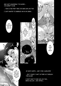 (C66) [LUNATIQUE (Futase Hikaru)] Houkago Sacrifice [English] {Shotachan}