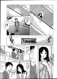 Action Pizazz Special 2013-11