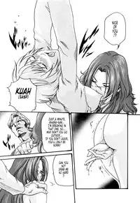 [Haruki] Kisei Juui Suzune 2 | Parasite Doctor Suzune 2 [English] [Tonigobe]