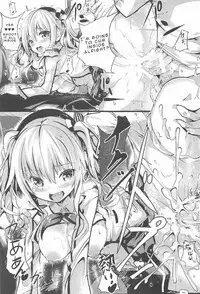 Kuttsukiboshi -Abunai Onsen- | -Dangerous Hotspring- {Hikikomori Honyaku ft. Hanabi}