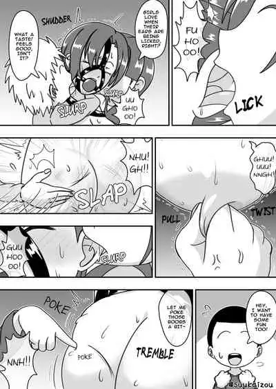 Livestock Boudica Play with Master