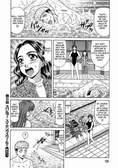 Kochira Momoiro Company Vol. 1 Ch. 1-9