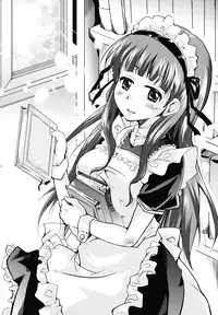 [Narusawa Kei] Tsuyo Kano