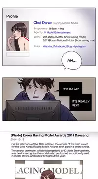 [Ramjak] Atonement Camp Ch.1-28 (English) (Ongoing)