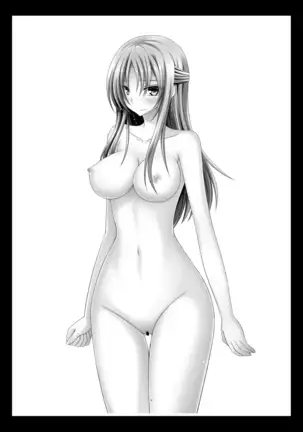 Roshutsu Shoujo Yuugi Roku Kan