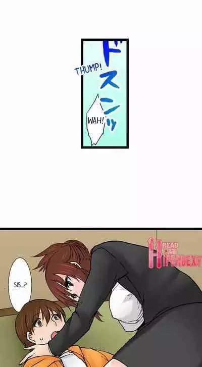 [BURIO] Touching My Older Sister Under the Table (Ch.1-70) [English]