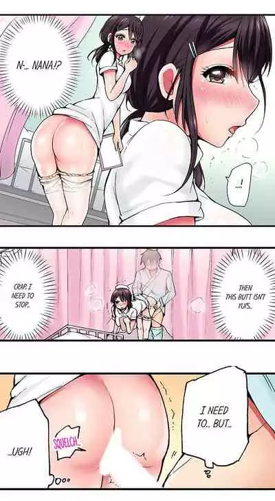 Pranking the Working Nurse Ch.6/?