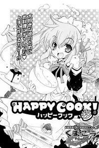 COMIC Potpourri Club 2008-10