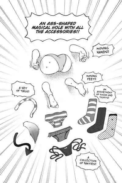 Interspecies Reviewers - Volume 4