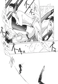 [Arou Rei] Dokidoki Sasete