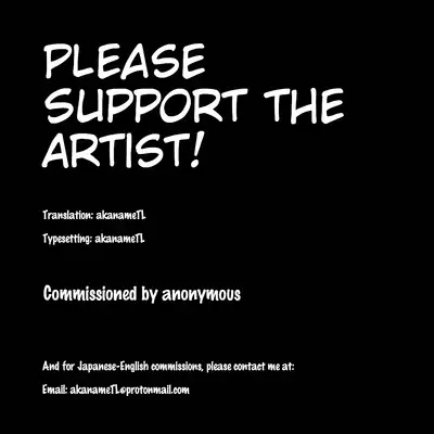 Tanetsuke Ken o Urareta Ikuji Mama no Hanashi