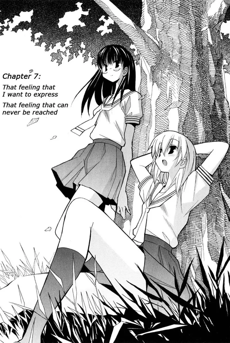 Aki Sora Ch7 - That Feeling