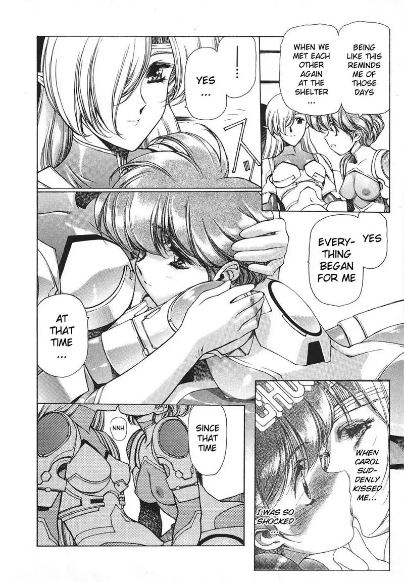 Chirality Vol3 - Case14